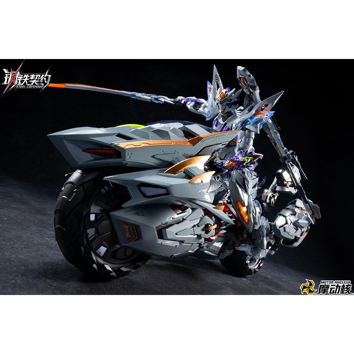 HIPLAY Motor Nuclear Steel Covenant White Tiger (MNZ-GT01X) Zestaw Figurki Motocyklisty