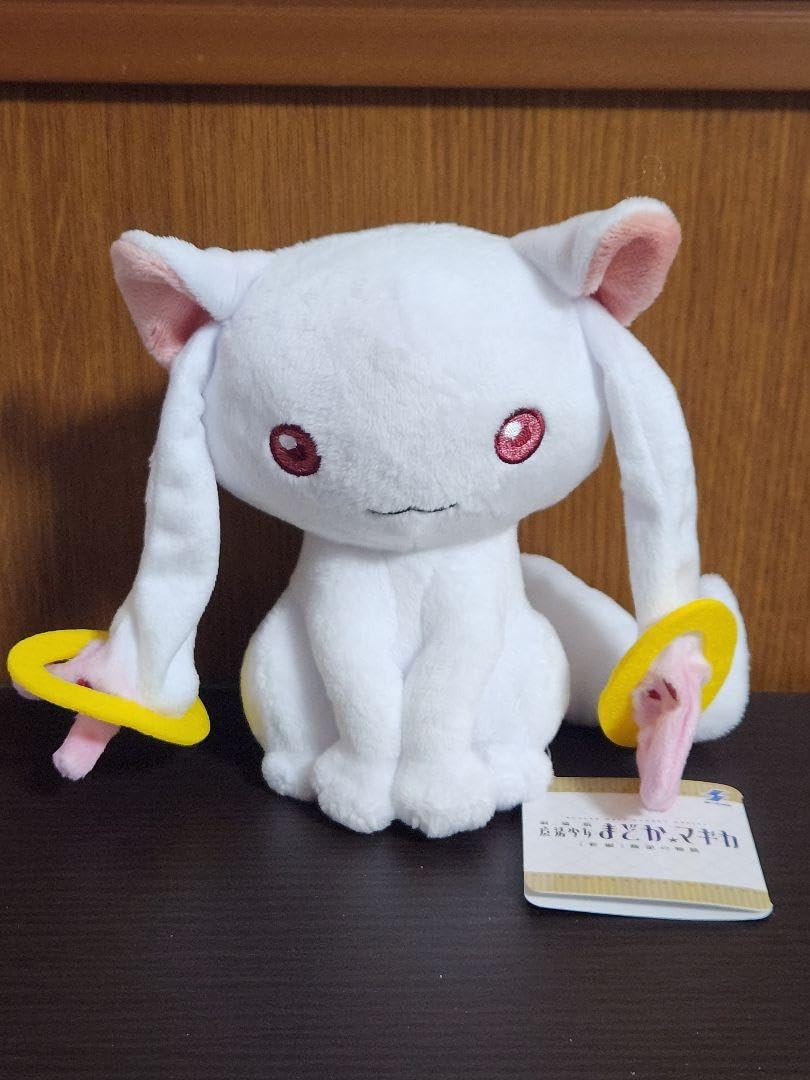 Amazon.co.jp: 魔法少女まどか☆マギカ まどマギ お手玉