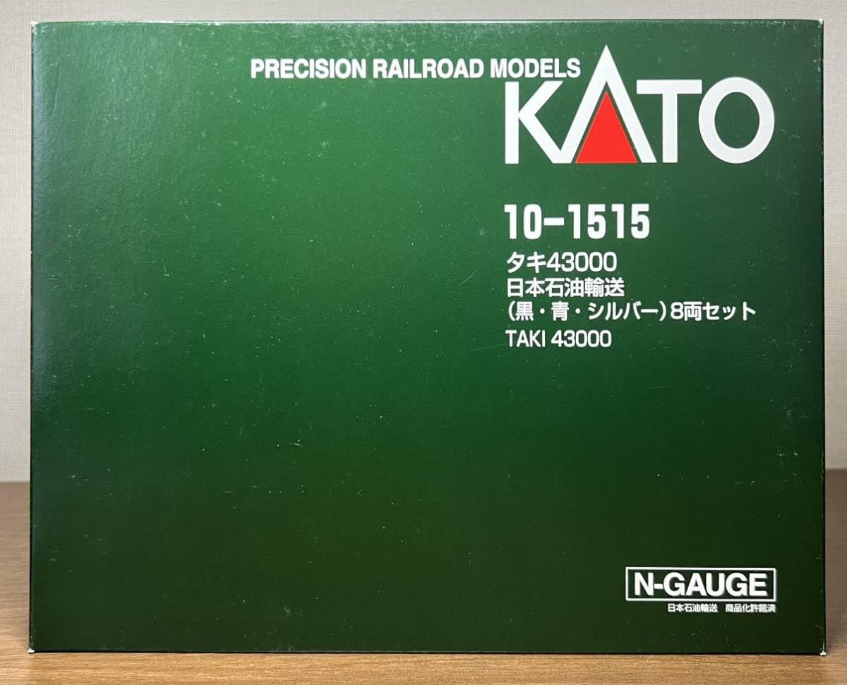 Amazon.co.jp: KATO 101515 タキ43000 本石油輸送 黒・青