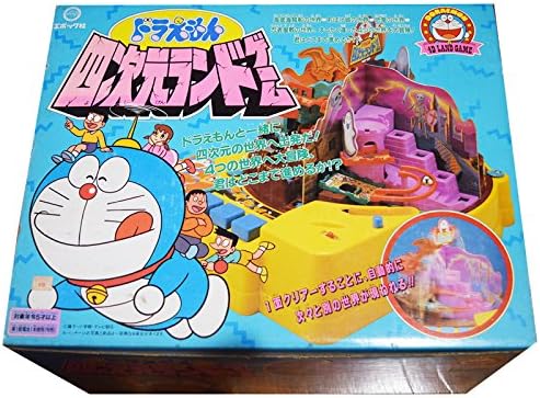 Amazon ドラえもん 四次元ランドゲーム マルチゲームセット おもちゃ