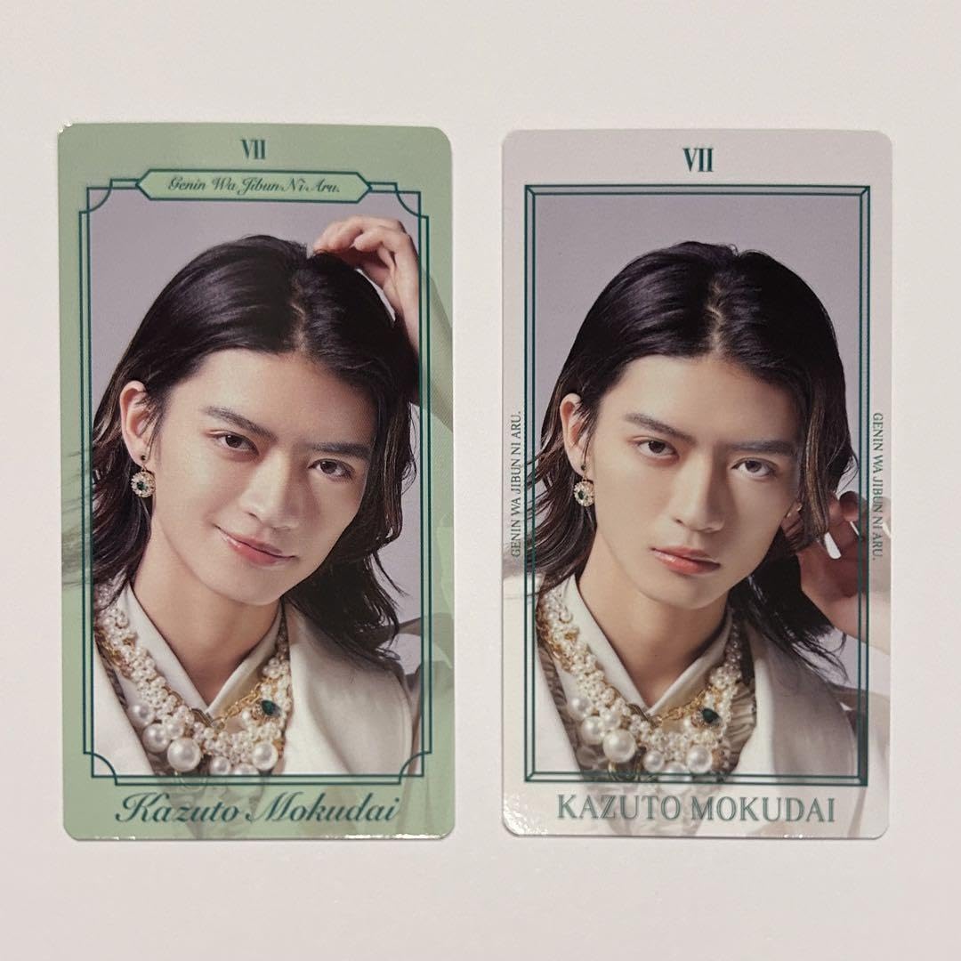 原因は自分にある。げんじぶ 杢代和人 因果律の逆転 トレカ Amazon.co.jp: 【Amazon.co.jp限定】ARENA LIVE 2023 因果律の逆転 at