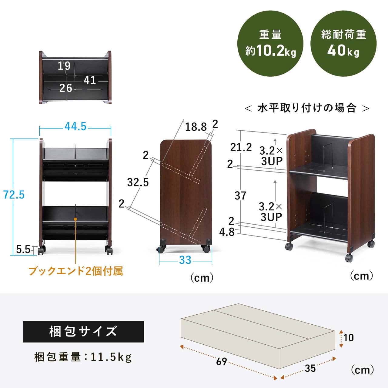 Amazon.co.jp: サンワダイレクト ファイルワゴン キャスター付き