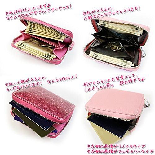 Amazon | 【AWESOME/オーサム】ミニウォレット(小銭入れ・コインケース