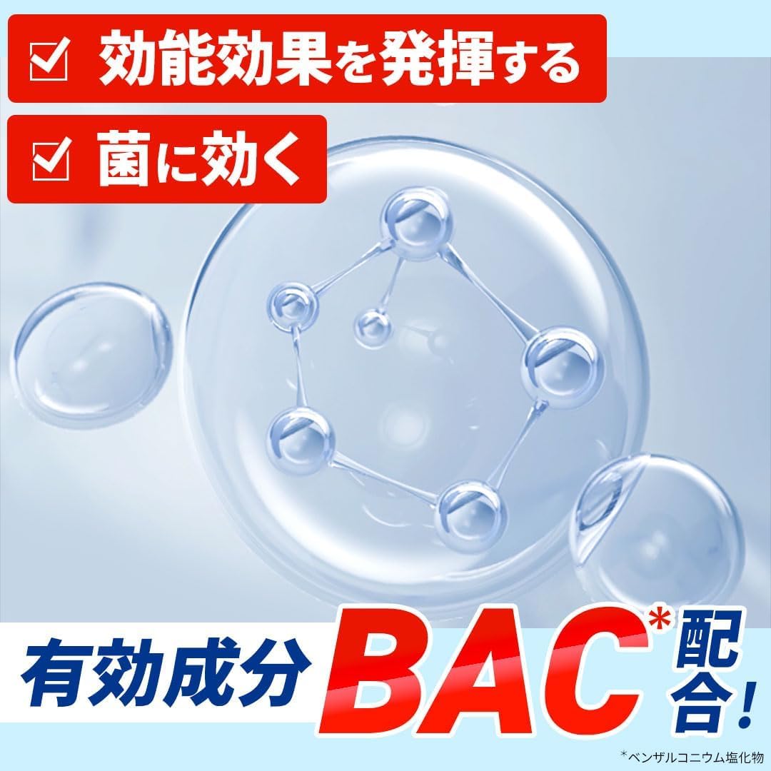Amazon.co.jp: Clear Strong Shot Alpha Nipper Set : Beauty