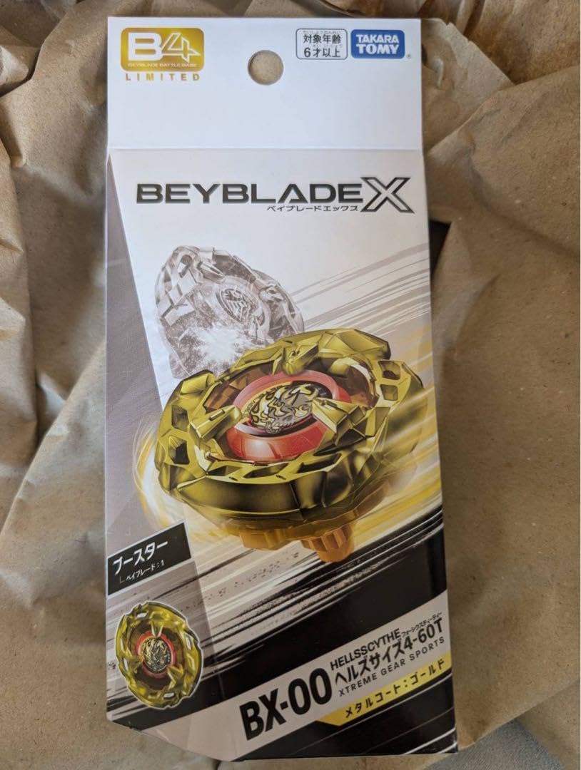 BLUE LABEL CRESTBRIDGE ブルーレーベルクレストブリッジ36 美品