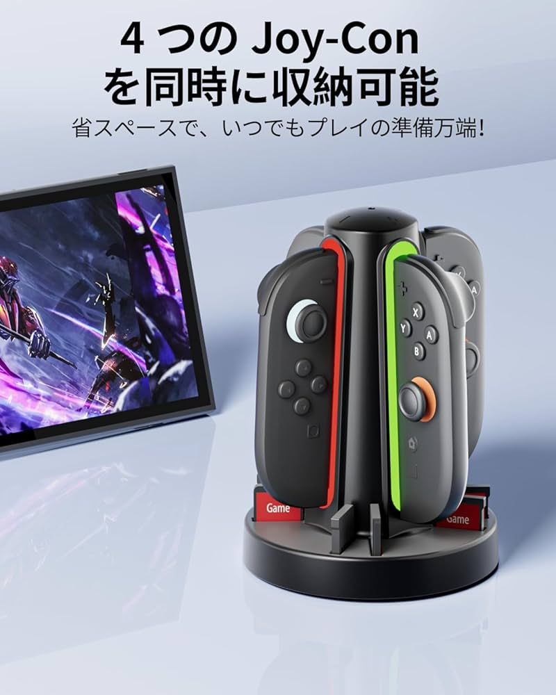 Amazon.co.jp: スイッチ 2 Joycon専用充電ドック AOJAKI Switch 2