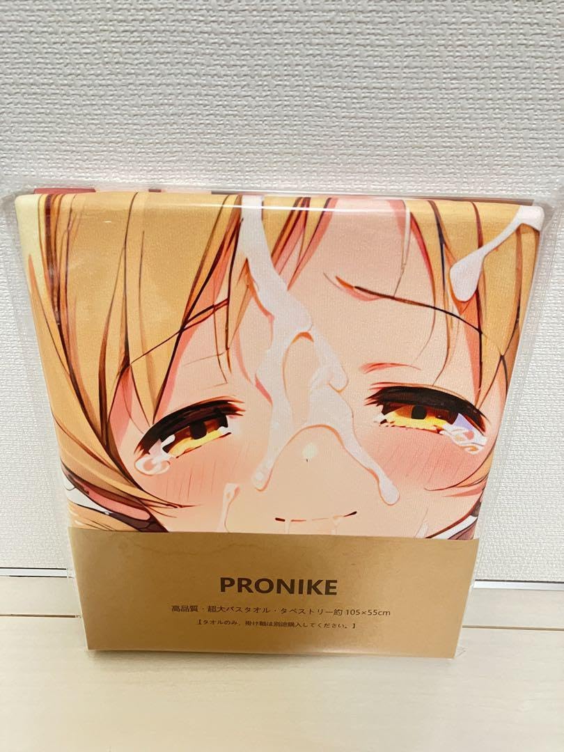 【まどマギ】巴マミ 高品質 大判タオル&バスタオル100×50cm まどマギ】巴マミ 高品質 大判タオル&バスタオル100×50cm