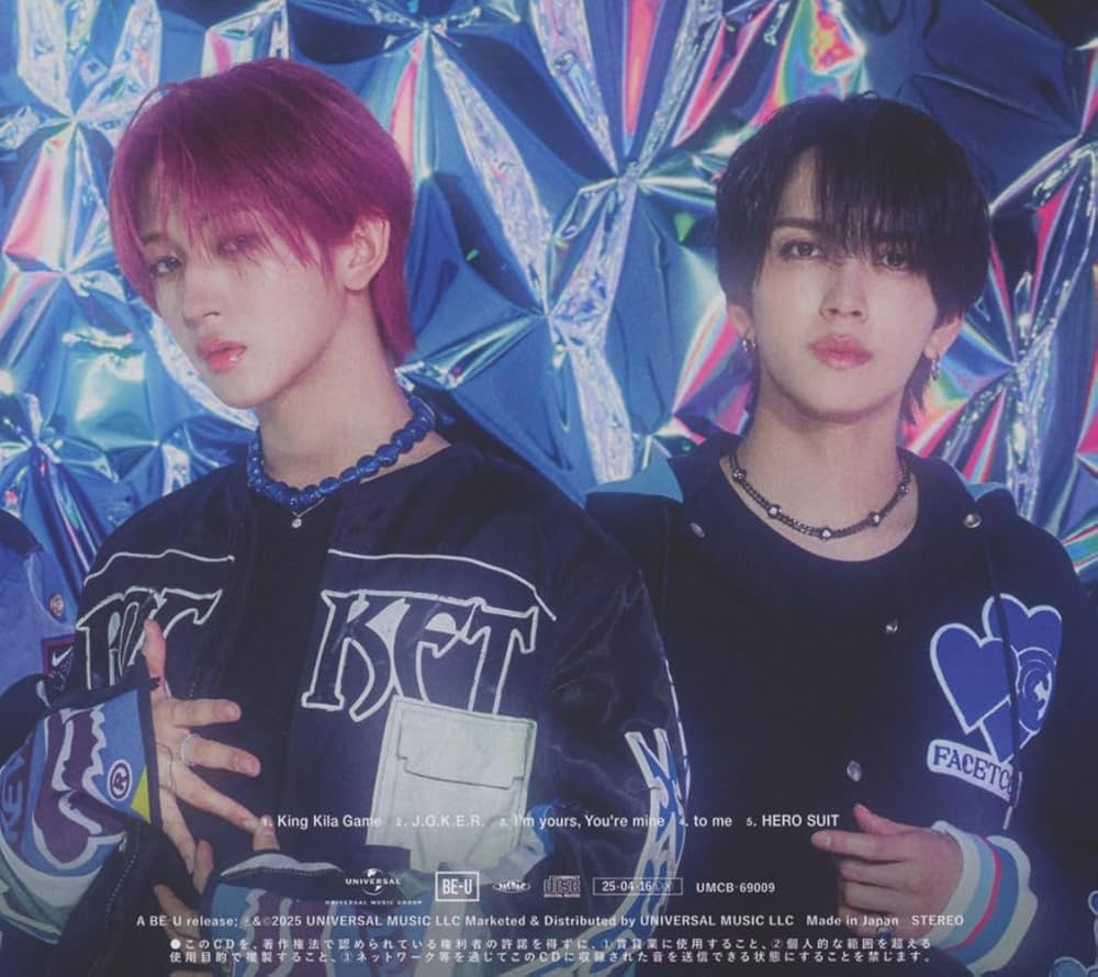 Amazon.co.jp: Royal Straight Flush(通常盤（初回プレス