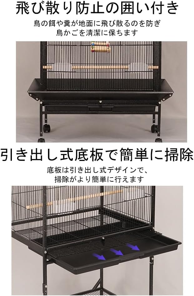 大型 ② バードケージ インコ オウム 鳥かご キャスター 白 えとぴりか