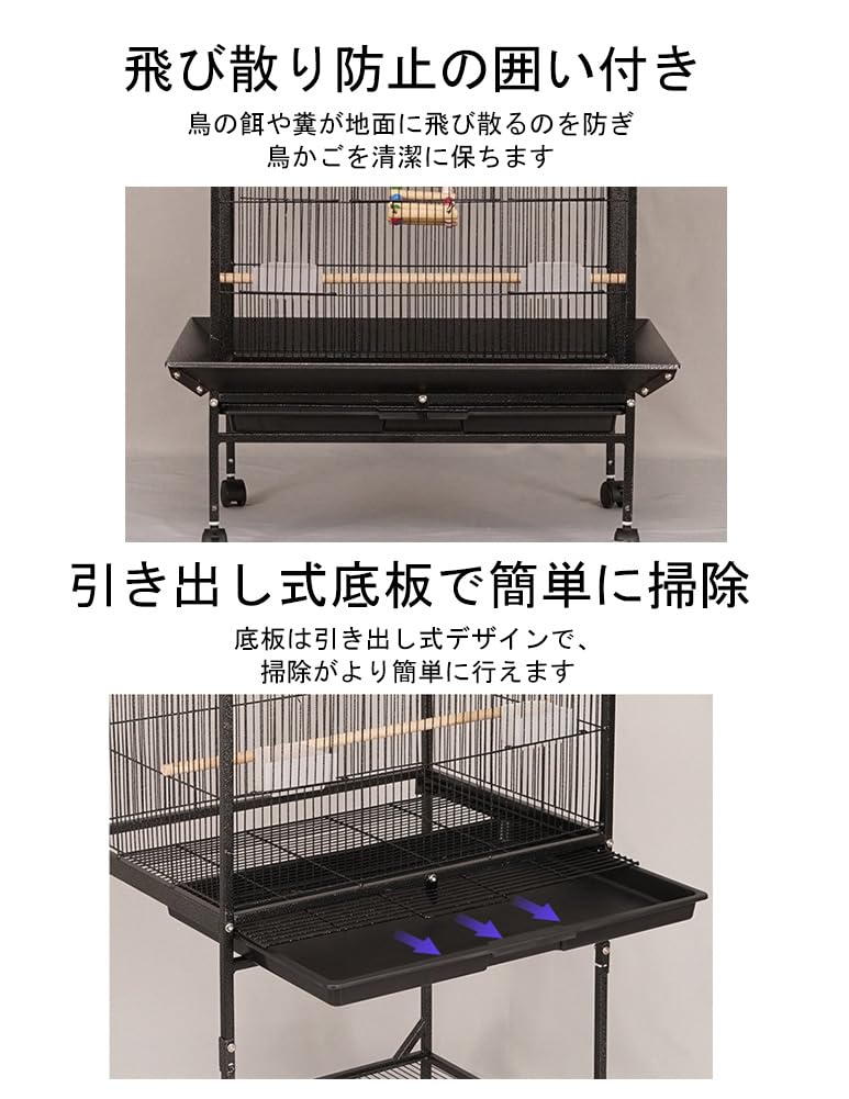 Amazon | Nagine 鳥かご 大型 鳥 ケージ 大型 高強度 豪華ケージ