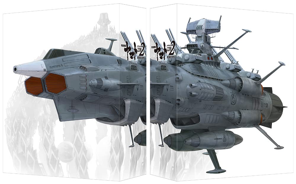 中古】aniBD）劇場上映版「宇宙戦艦ヤマト2202 愛の戦士たち」BOX(特装 