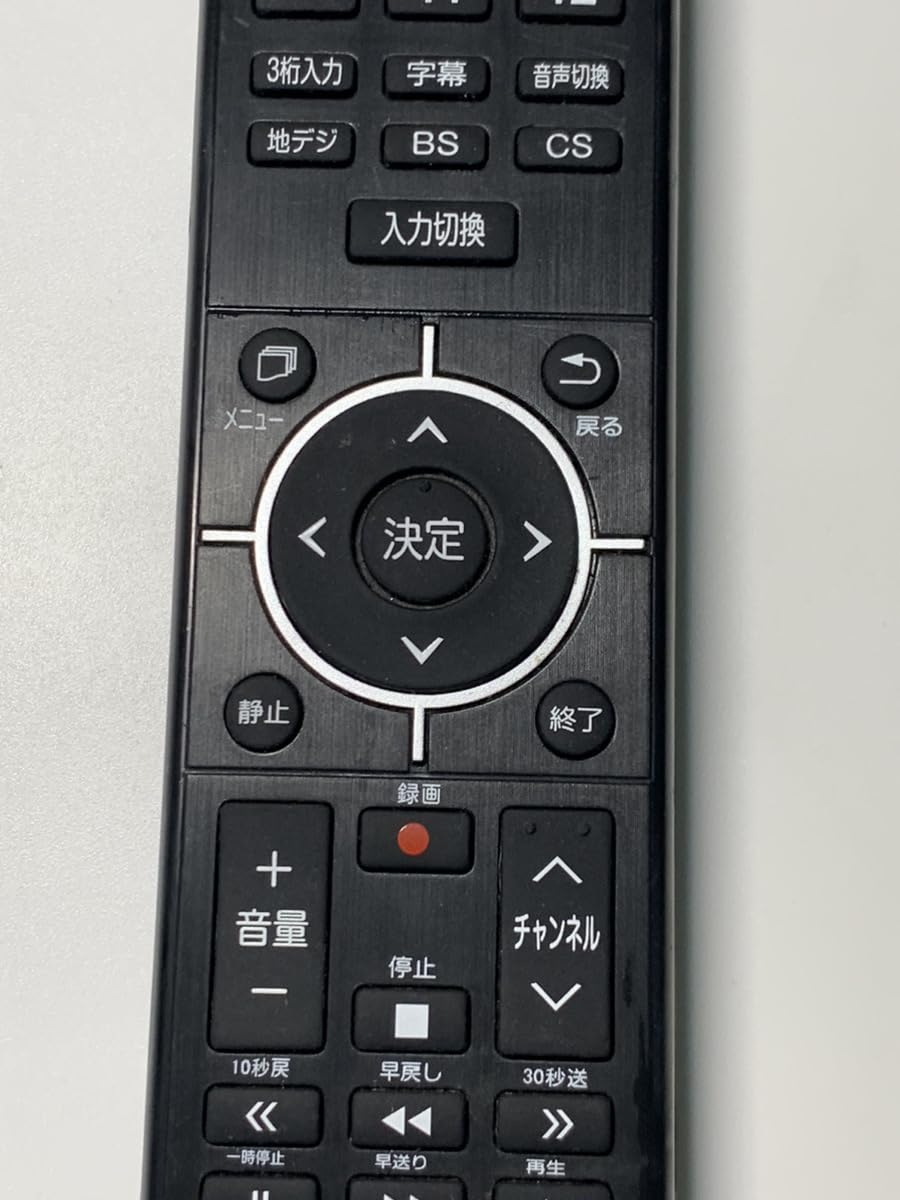 Amazon | ドンキホーテ 4K TV用 リモコン WS-1868-2 対応機種：LE 