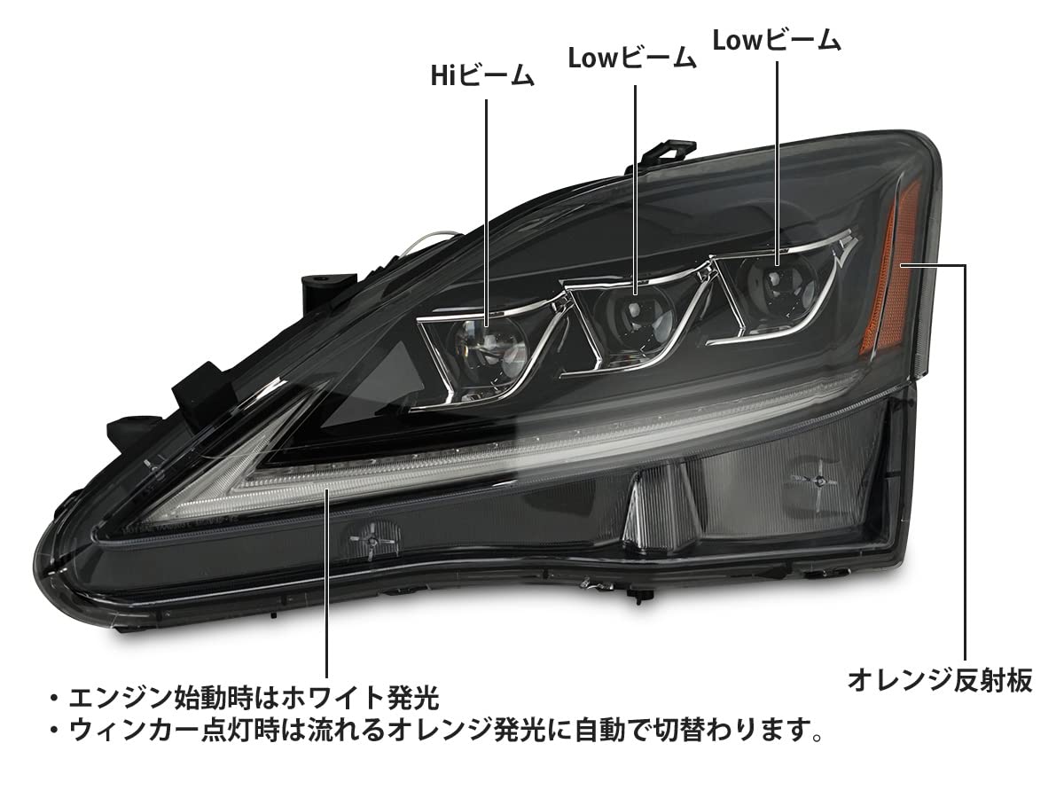 レクサス GS350 3眼LEDヘッドライト 車高調 ジーストST1 20インチ