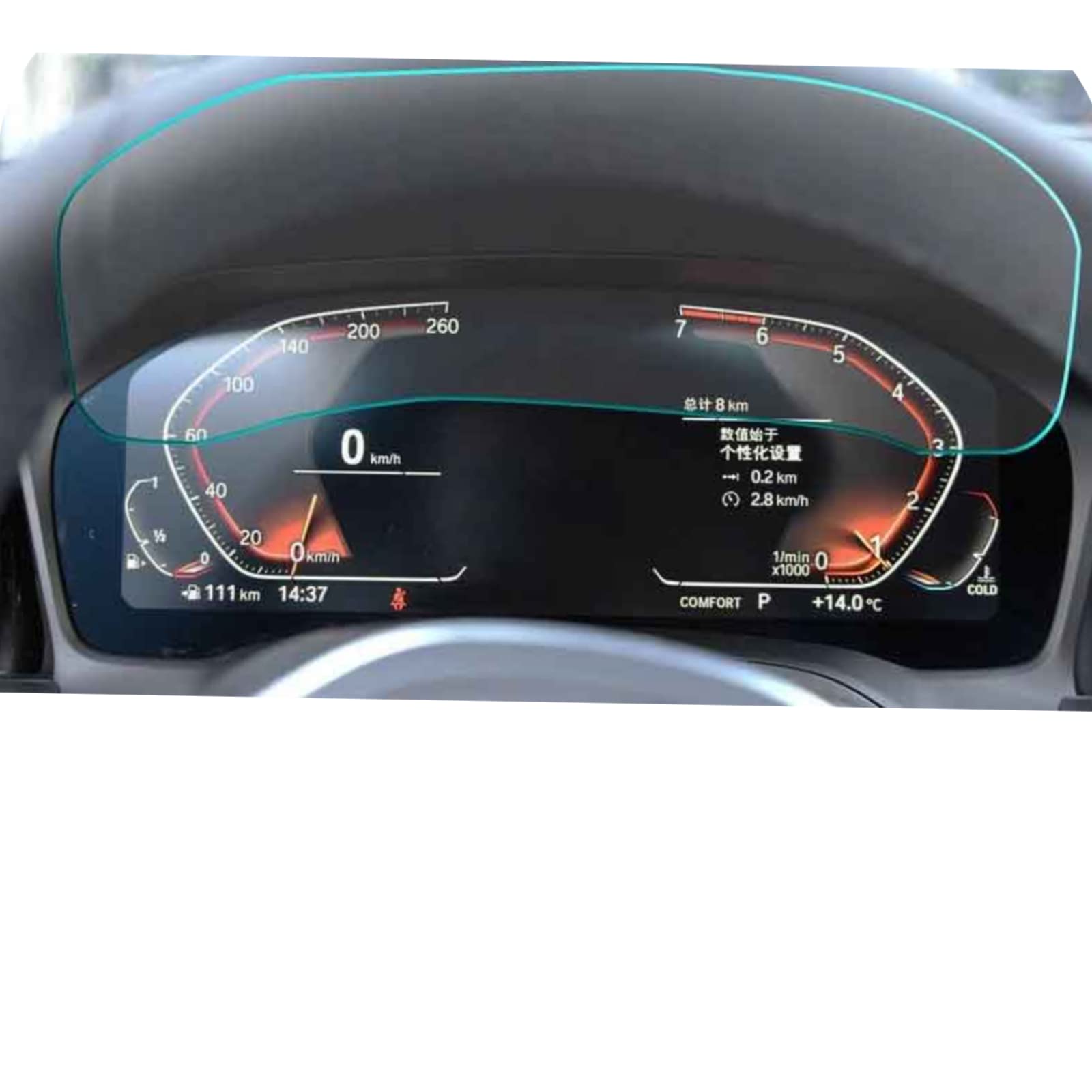 Verre trempé de voiture anti-rayures pour GPS tactile plein écran BMW G20