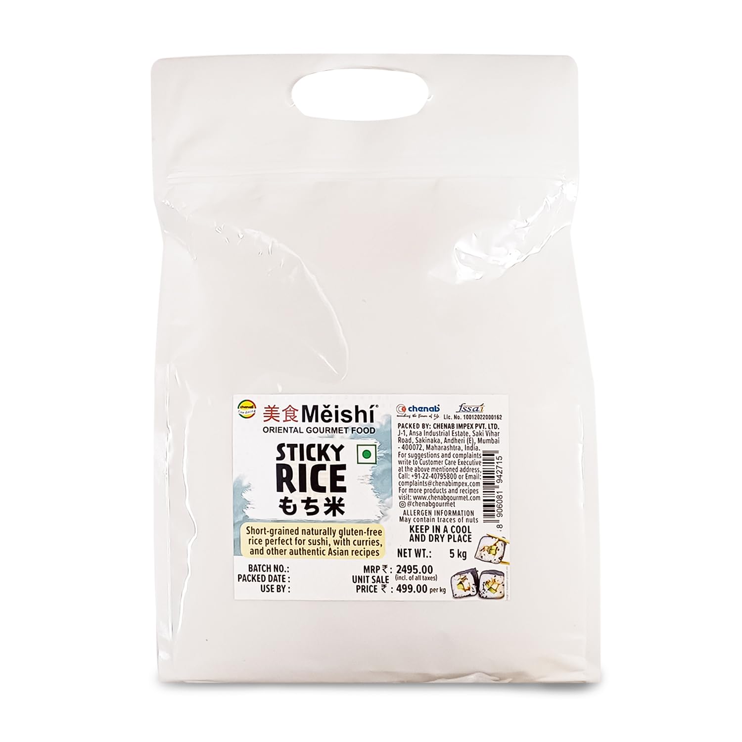 Meishi White Sticky Rice | 5kg | Traditionally Grown | Gluten Free Short Grained Rice With a Thick Chewy Texture | Sushi Rice
