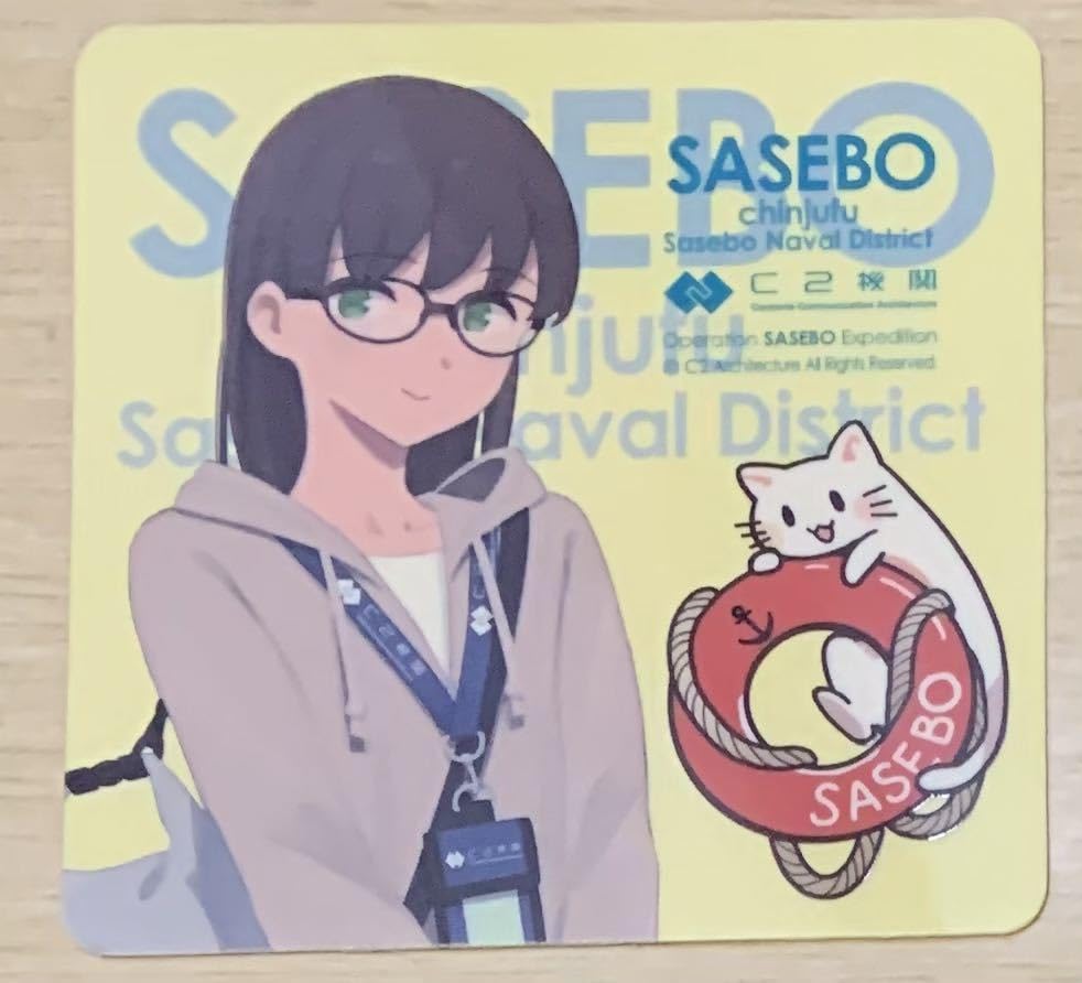 艦これ C2機関 佐世保 2023 限定 ペンライト 探照灯 艦これ C2機関 佐世保 2023 限定 ペンライト 探照灯 Amazon.co.jp: C2