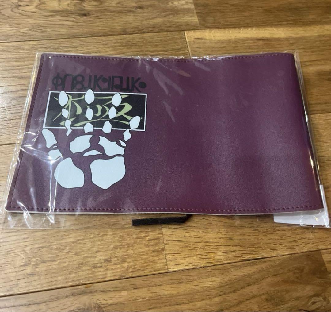 クロロブックカバー