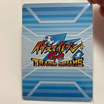 イナズマイレブンGO カード 松風天馬 剣城京介 イナズマイレブンTCG 松風天馬 ミキシマックス 剣城京介 トレカ