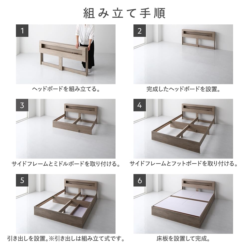 Amazon.co.jp: RASIK(ラシク): シャビーオーク特集