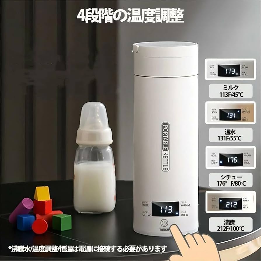 タイムケトル Amazon.co.jp: Timekettle WT2 Edge イヤホン翻訳機 タイム