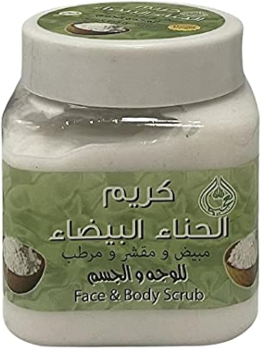 White Hena Face & Body Whitening Scrub 250ml كريم الحناء البيضاء مقشر ومرطب وتبيض الوجه والجسم