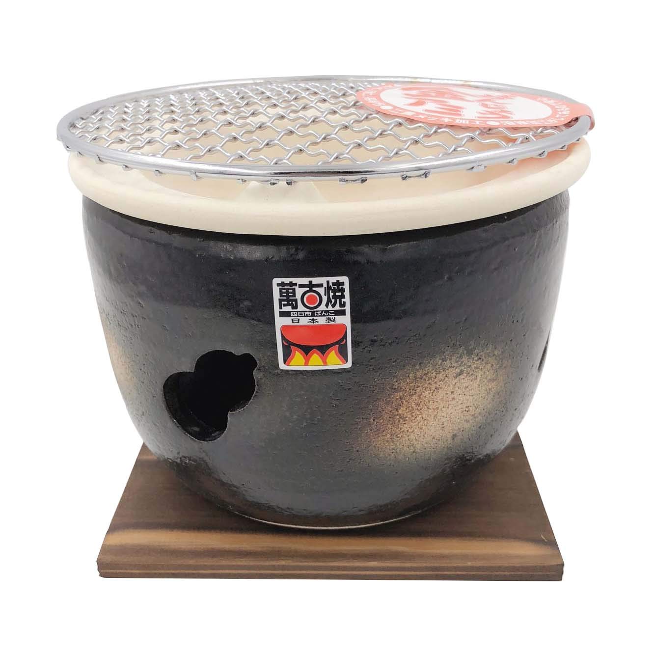 Amazon.co.jp: 【華華百貨店】伊勢炭焼 水コンロ ミニ 一人用 焼肉
