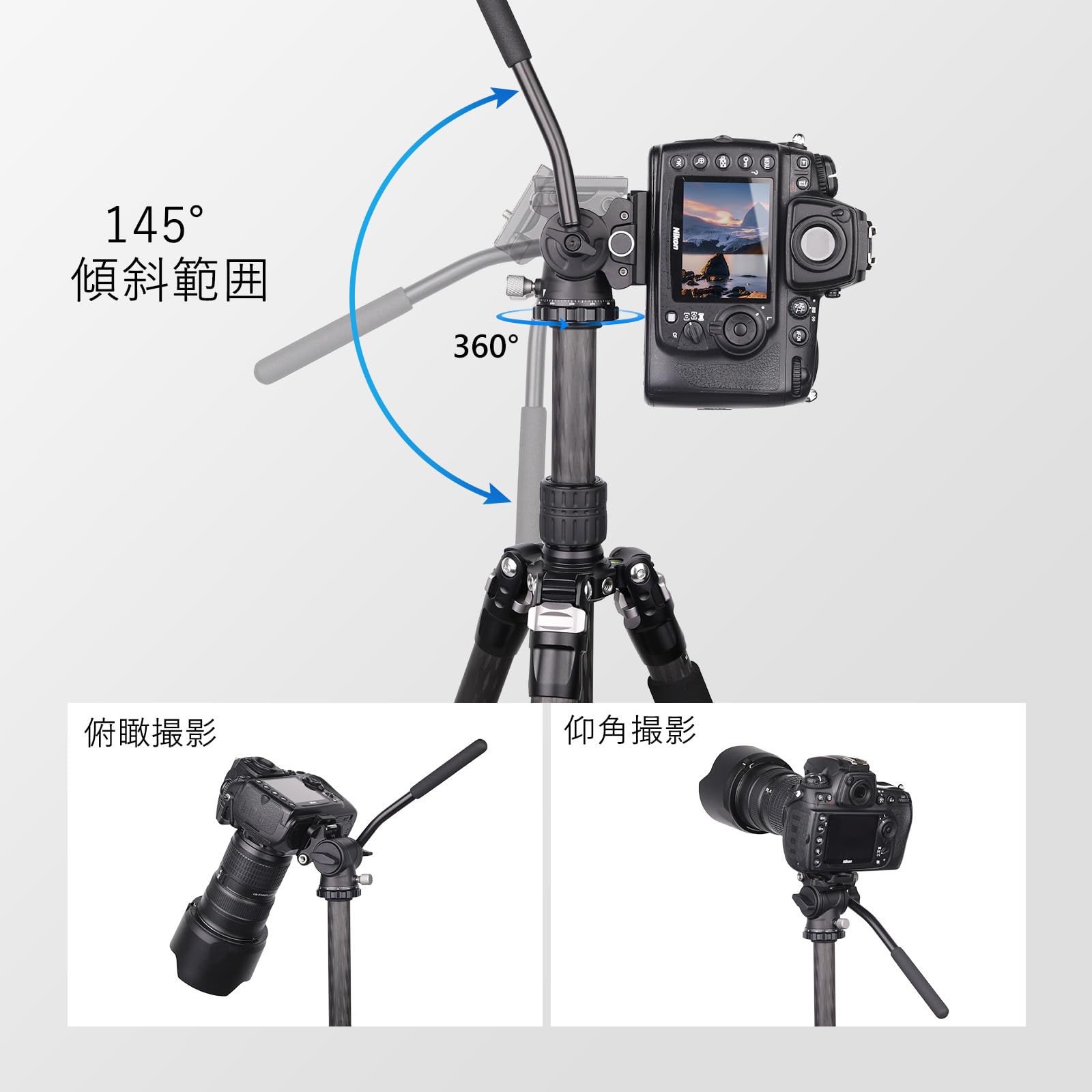 Amazon | ARTCISE 2Way フルード 雲台 アルミ合金製 小型 ハンドル