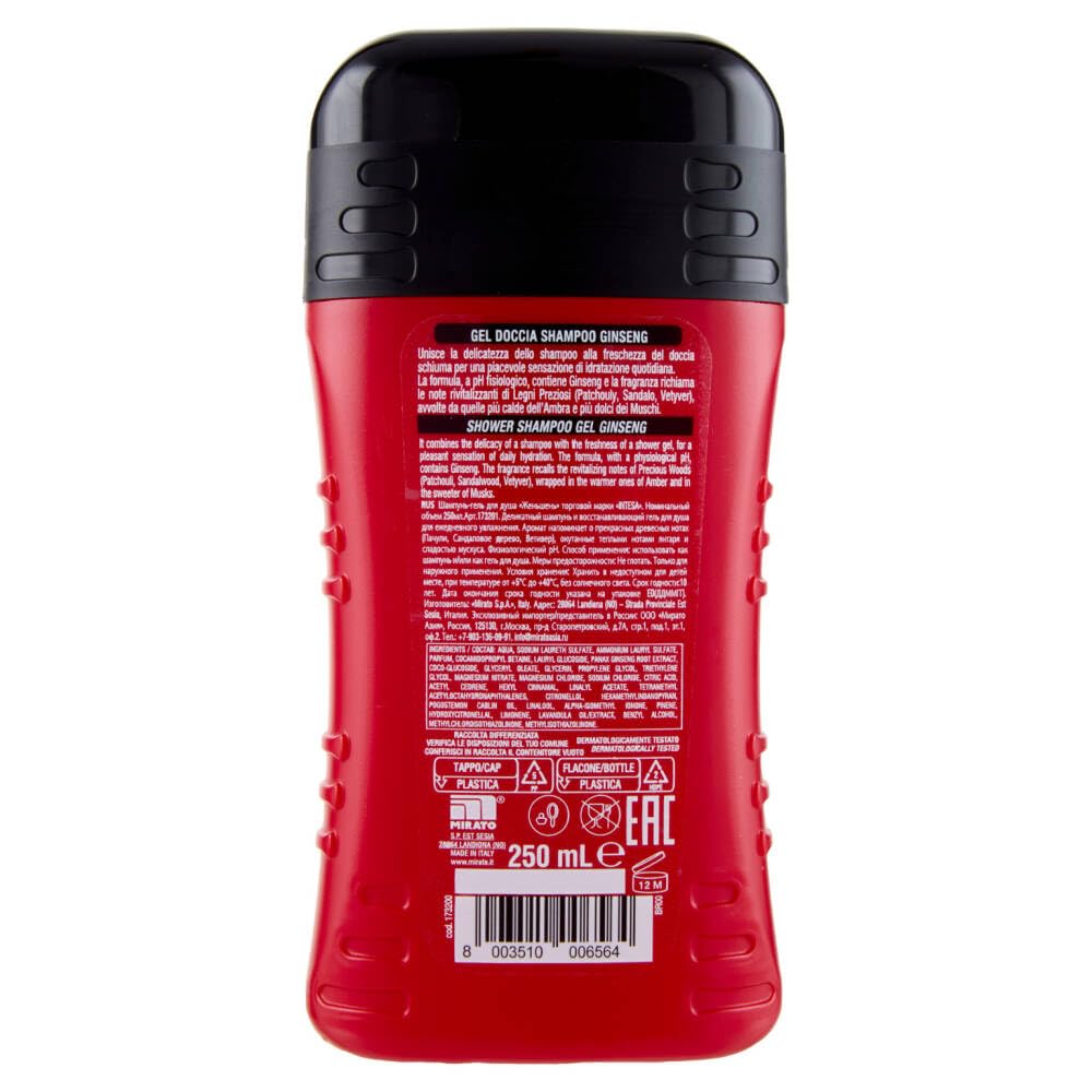 8 gel doccia Intesa Pour Homme Ginseng – shampoo gel doccia, tonificante e idratante, 250 ml + portachiavi Beni Culinari gratuito