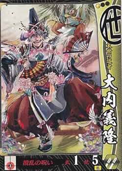 采配　金色　将軍　戦国 采配 金色 将軍 戦国