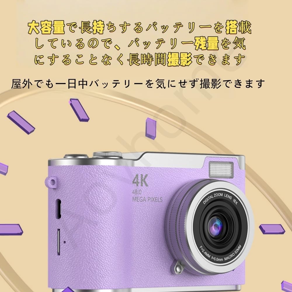 Amazon | Aoyhomeデジタルカメラ 学生用カメラ 48万画素 フリップ