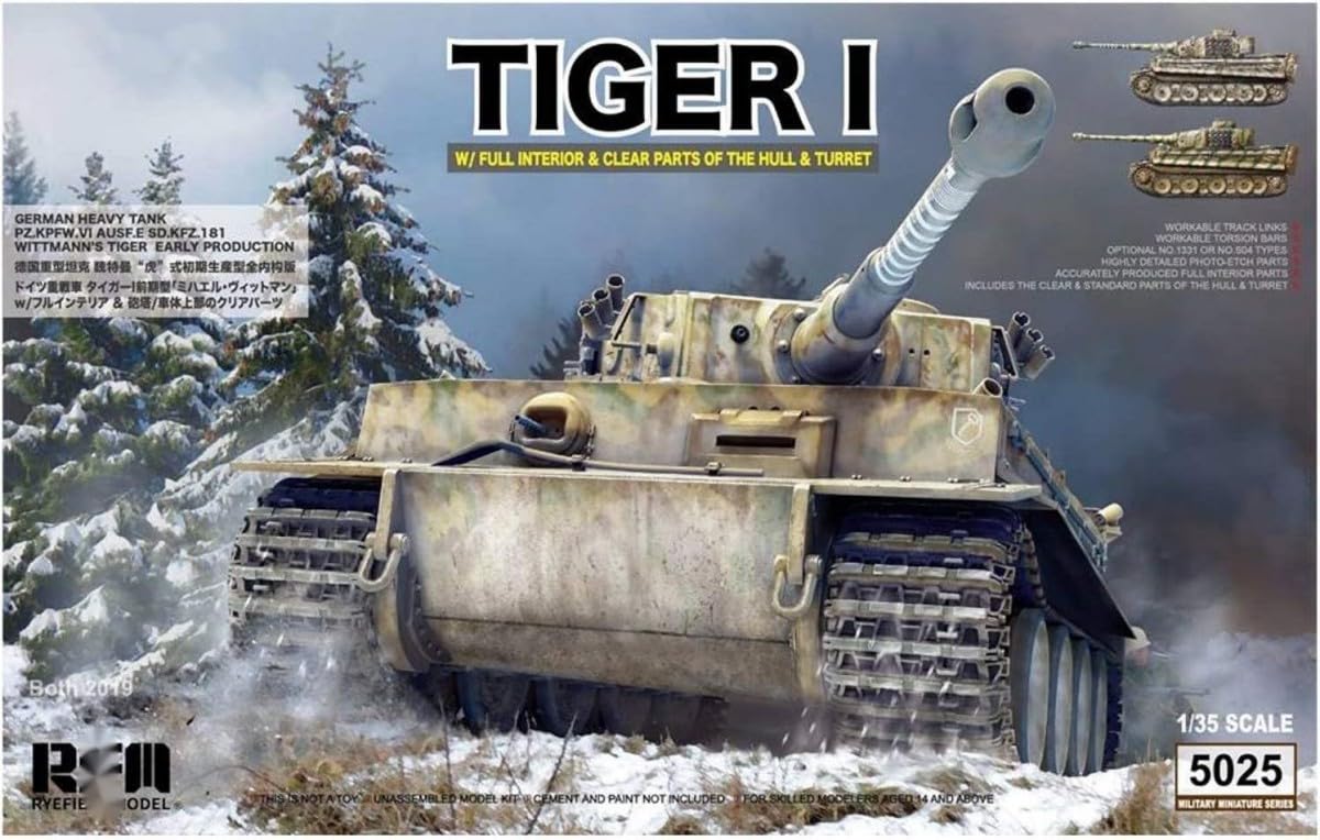 希少 ライフィールド タイガーI 内構件セット 初期前期中期後期生産型4 in1 Amazon | ライフィールドモデル 1/35 タイガーI用 フル