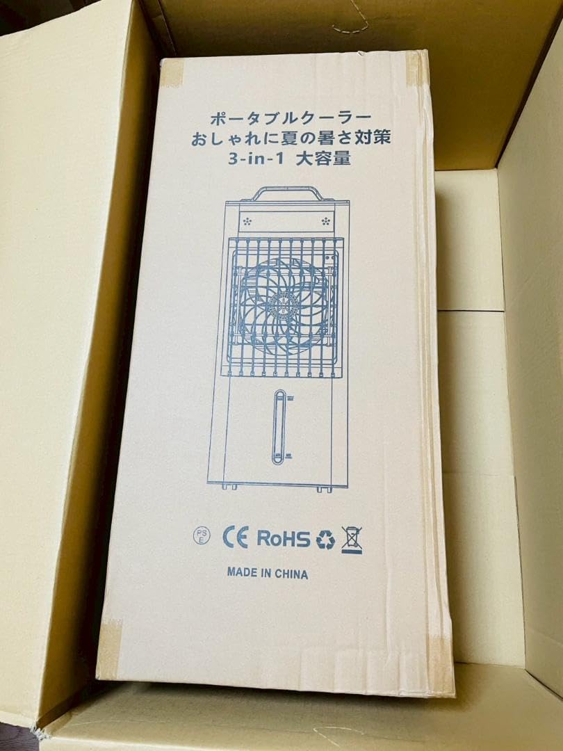 スポットクーラー ポータブルクーラー　瞬間冷却 10L大容量 熱中症対策S935 スポットクーラー ポータブルクーラー 瞬間冷却 10L大容量 熱中