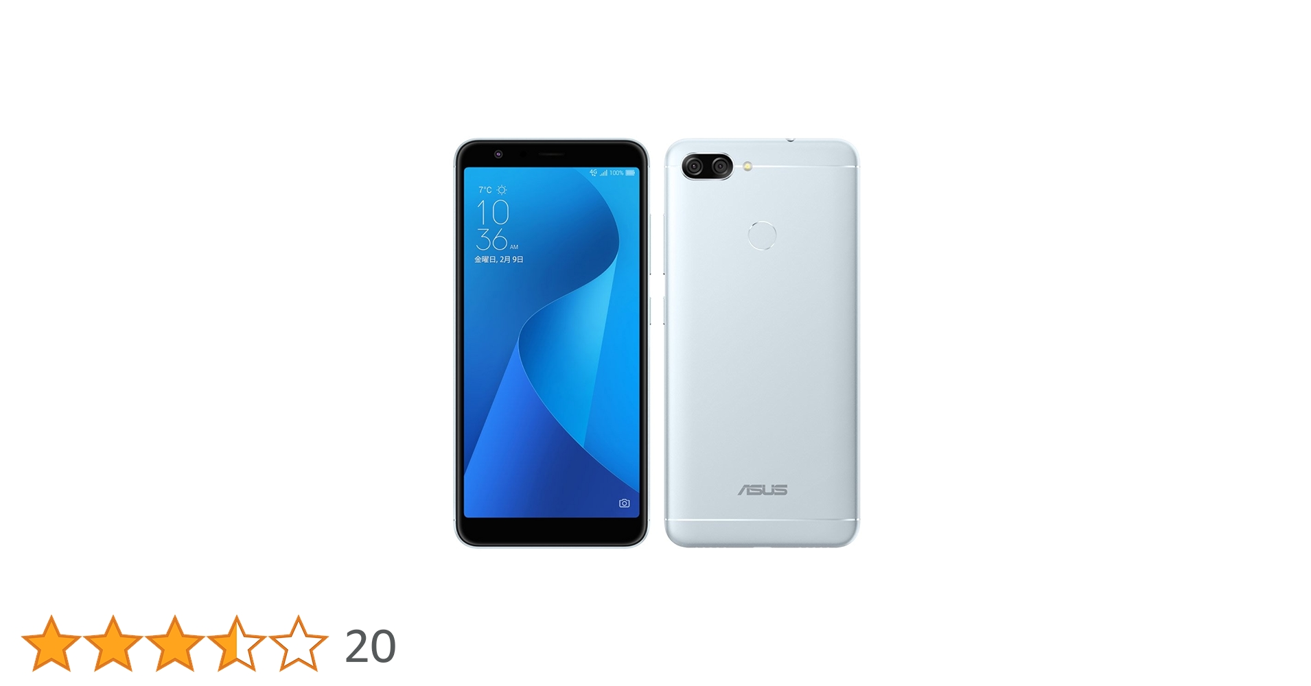 Amazon | ZB570TL-SL32S4 [ZenFone Max Plus (M1) アズールシルバー