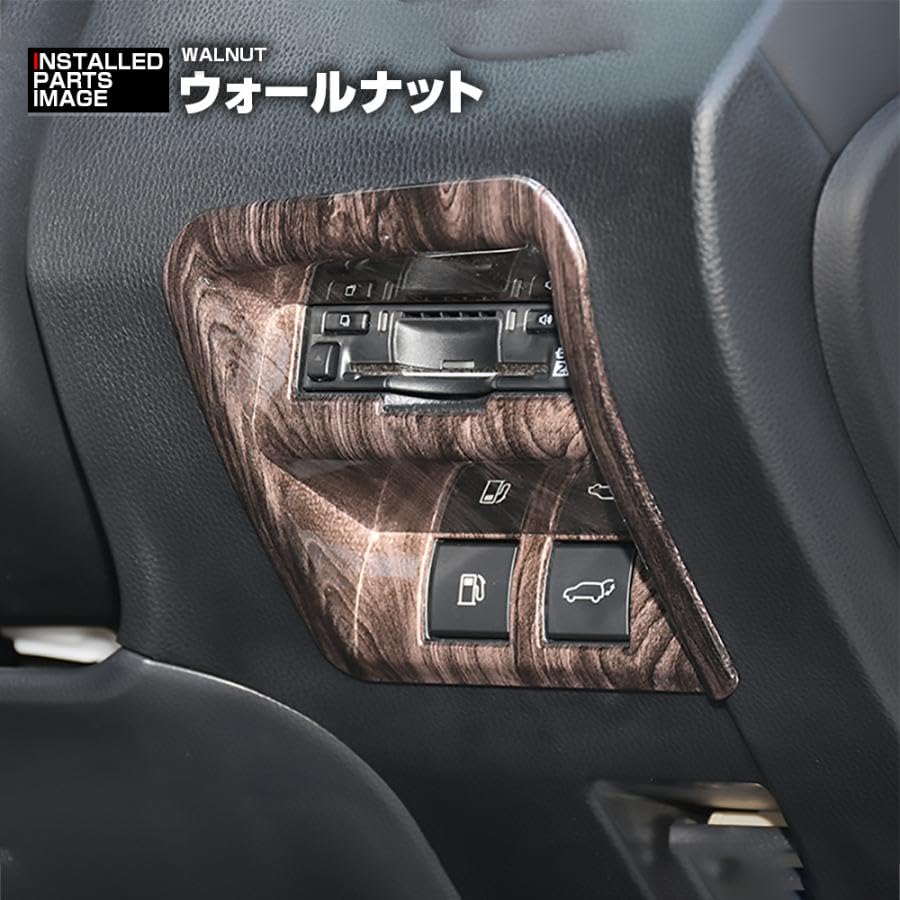 Amazon | BMJAPAN クラウンスポーツ AZSH36W クロスオーバー TZSH35