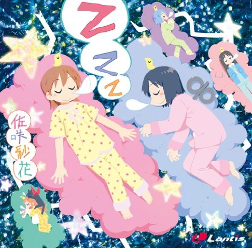 さき♪様 黒埼ちとせ, 砂塚あきら, 久川凪 - THE IDOLM@STER CINDERELLA
