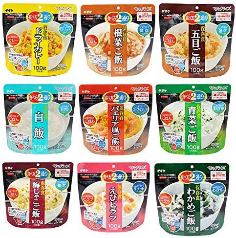 Amazon Co Jp アルファ米 非常食 マジックライス サタケ 9袋セット ドライカレー 五目御飯 エビピラフ わかめご飯 白米 パエリア風ご飯 根菜ご飯 青菜ご飯 梅じゃこご飯 ホーム キッチン
