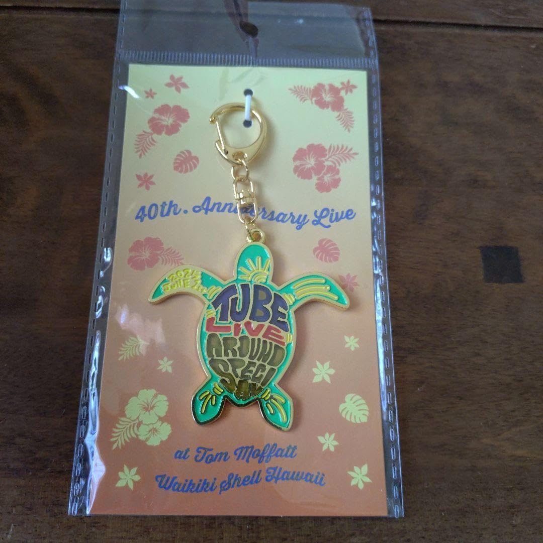 TUBE 40周年 ハワイ公演記念 限定ステンドグラスキーホルダー TUBE 40