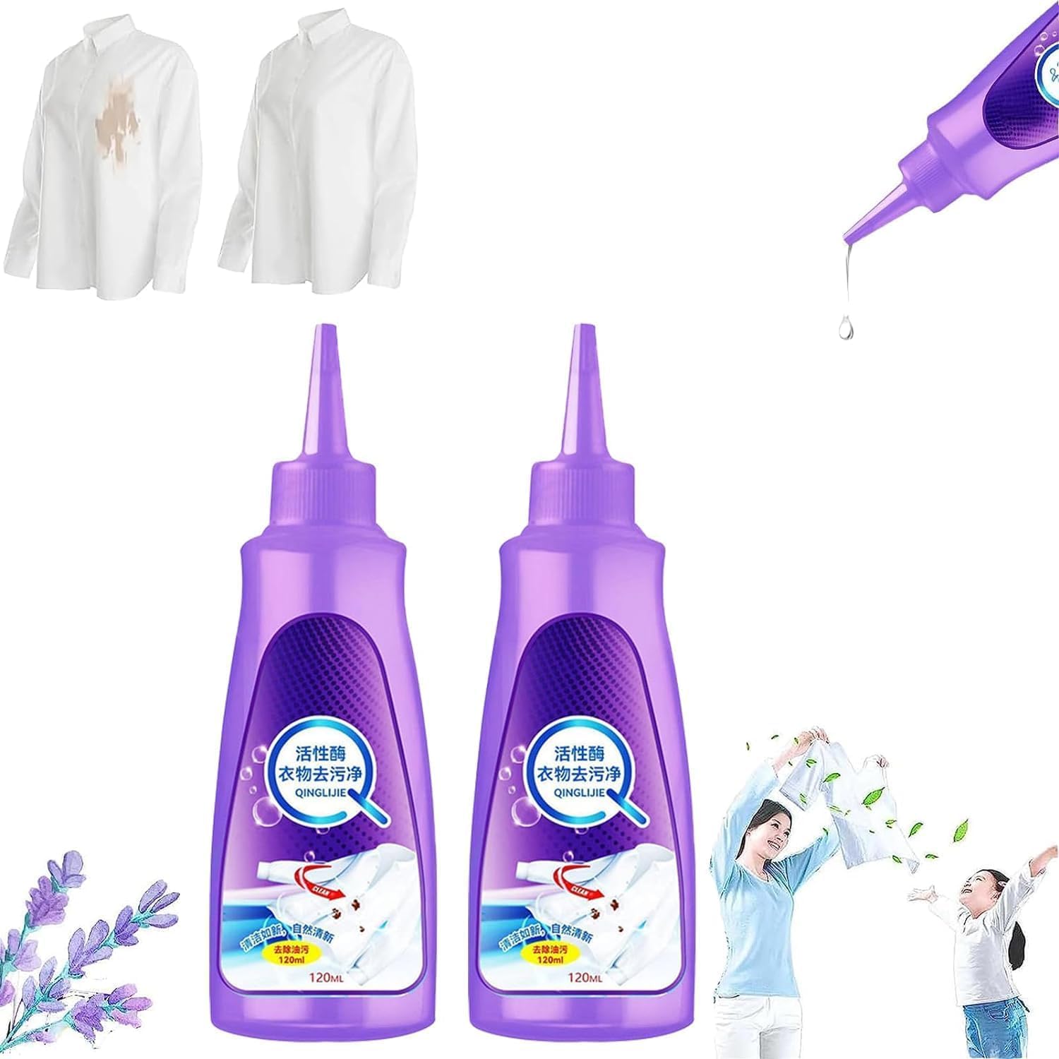 ELEXA All Color Stain Remover For Clothes Multi-Purpose Instant Stain Remover For Cotton Linen Polyester Blended Fabric Denim Down Jacket Strip 150Ml Liquid (2)-image-14