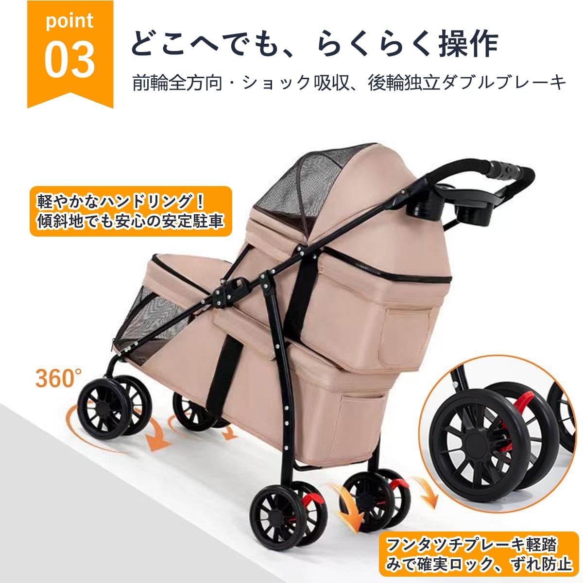 Amazon.co.jp: MODONG ペットカート 2段式 犬 カート ペットかーと折