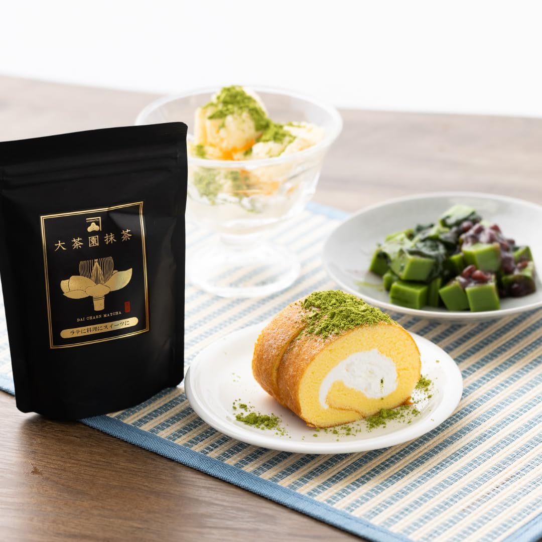 Pure Japanese high grade matcha Powder - 50 grams - Less bitterness matcha powder Green tea Powder From — view 5