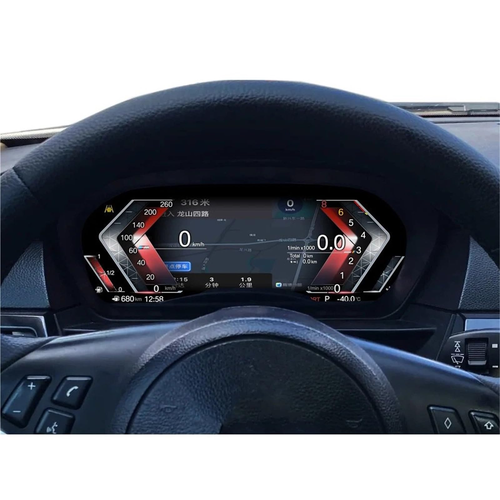 Pantalla para Coche para BMW 5 6 Series M5 M6 E60 E61