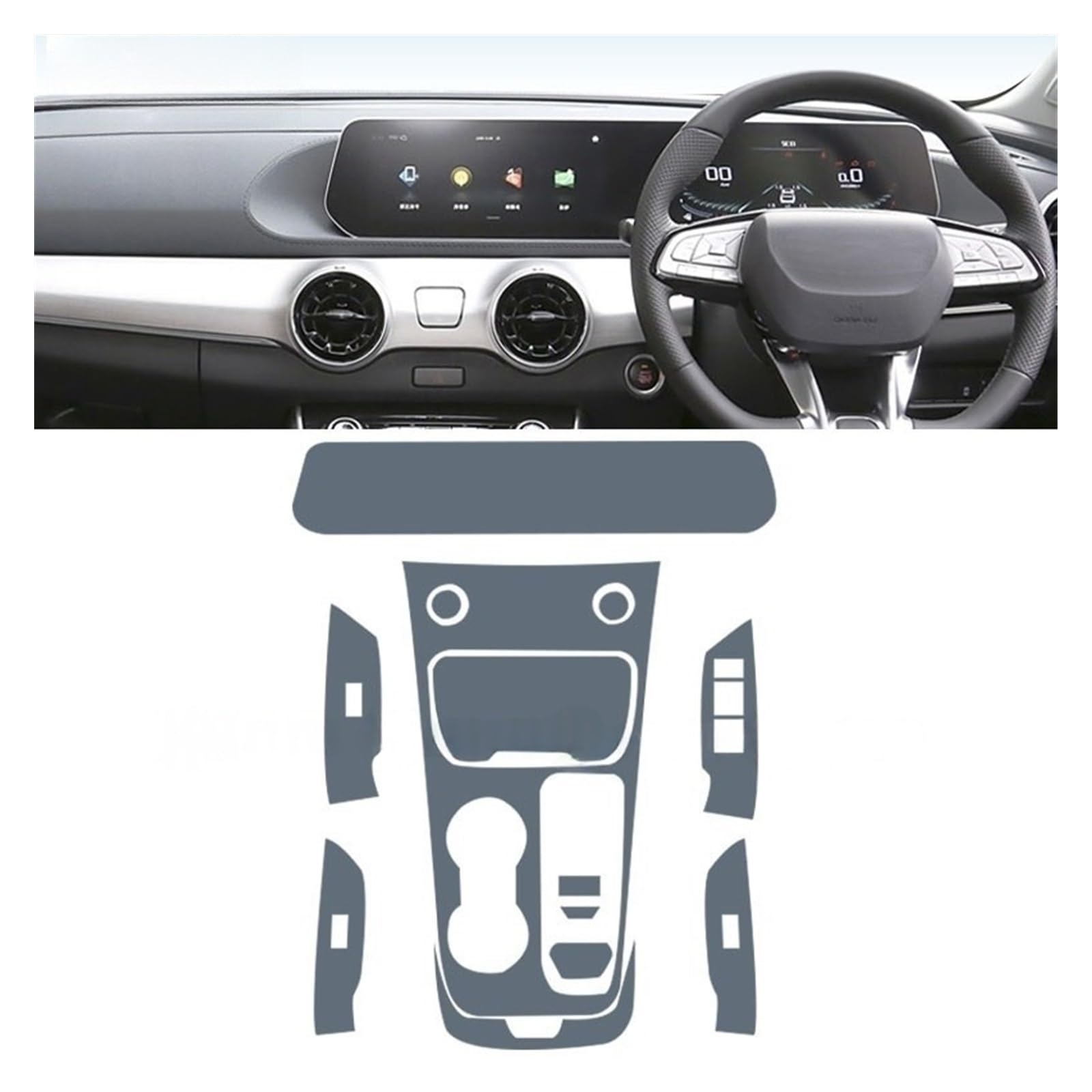 Precorte para FO&RTHING M4 u-tour 2022-2025 Interior coche PPF película protección de pintura consola cero transparente mate TPU Película protección tableros