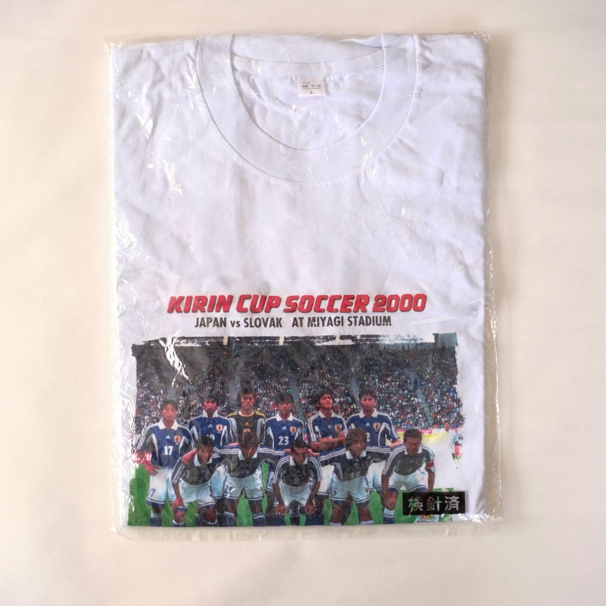 Amazon.co.jp: サッカー 日本代表 キリンカップ Tシャツ セレッソ大阪