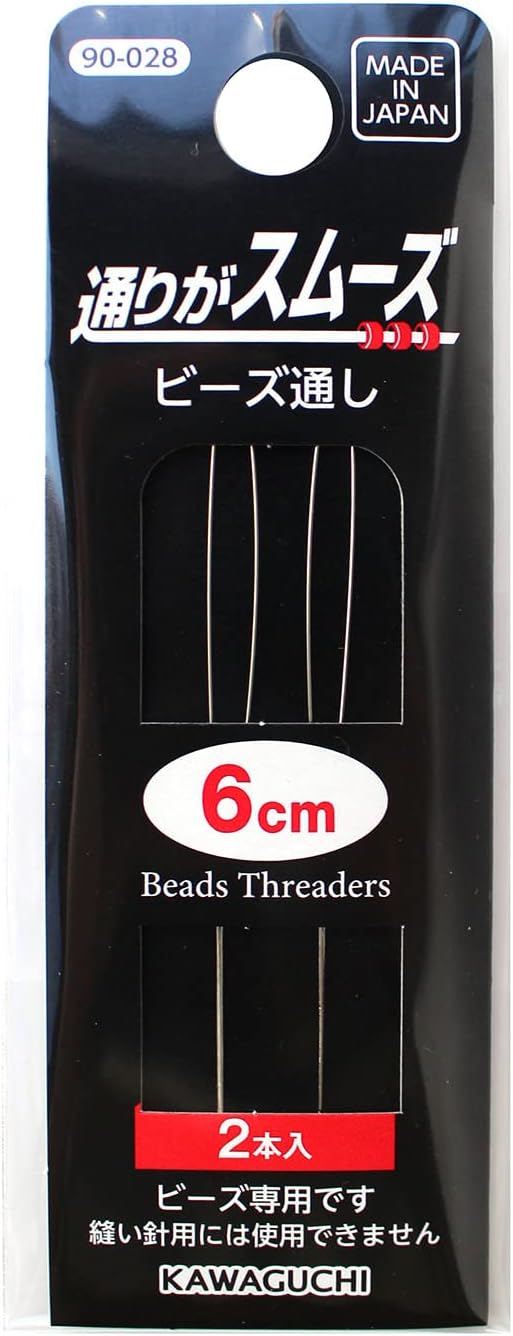 Kawaguchi 90-028 Bead Threader, 2.4 inches (6 cm), 2 Pieces