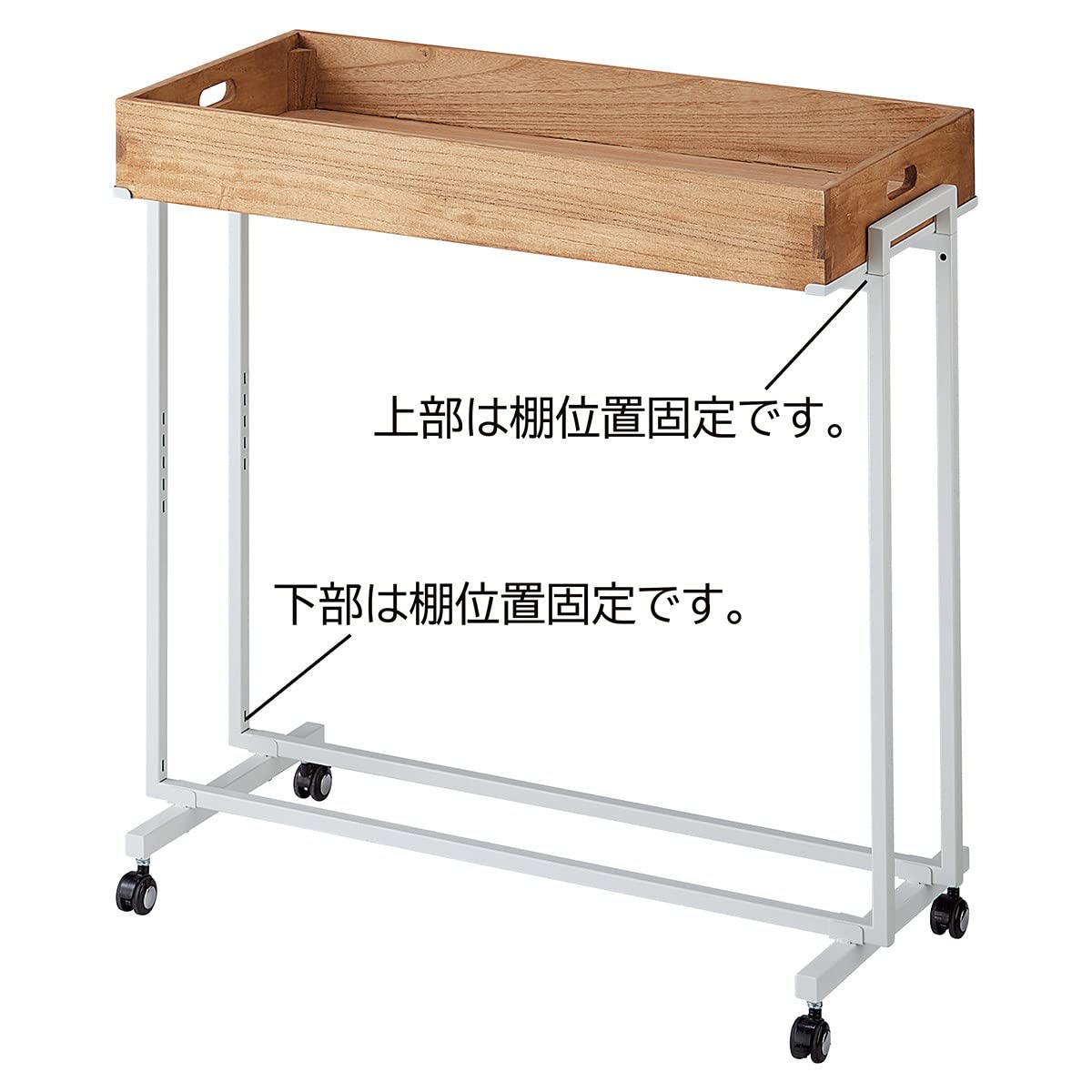 Amazon.co.jp: 店研創意: 木製ワゴン