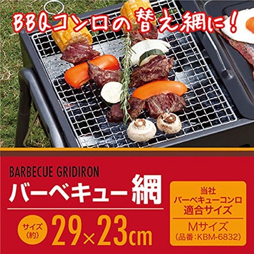 Amazon.co.jp: 武田コーポレーション バーベキュー網2923 KBA