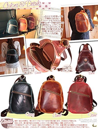 Amazon | [Ain Soph] アインソフ 2ウェイ スマート レザー リュック