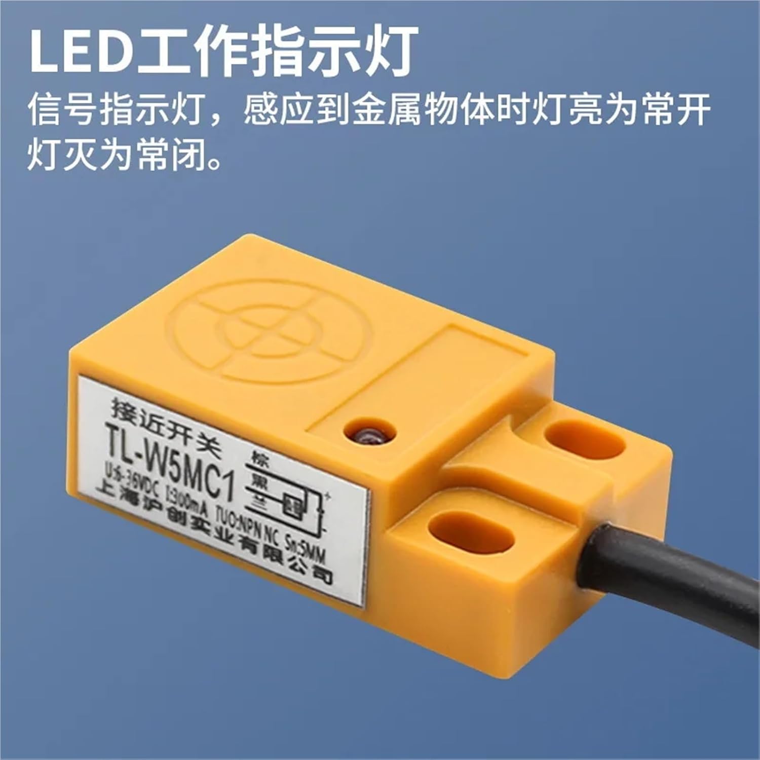 1PCS Inductive Proximity Switch Metal Sensor TL-W5MC1 TL-W5MC2 TL-W5MF1 TL-W5MF2 Three Wire NPN/PNP Normally Open 24V(TL-W5MF1 PNP Open)