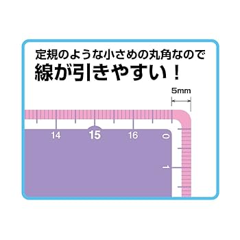 Amazon.co.jp: クツワ スターライン 学校下敷き B5 ブルー 10枚