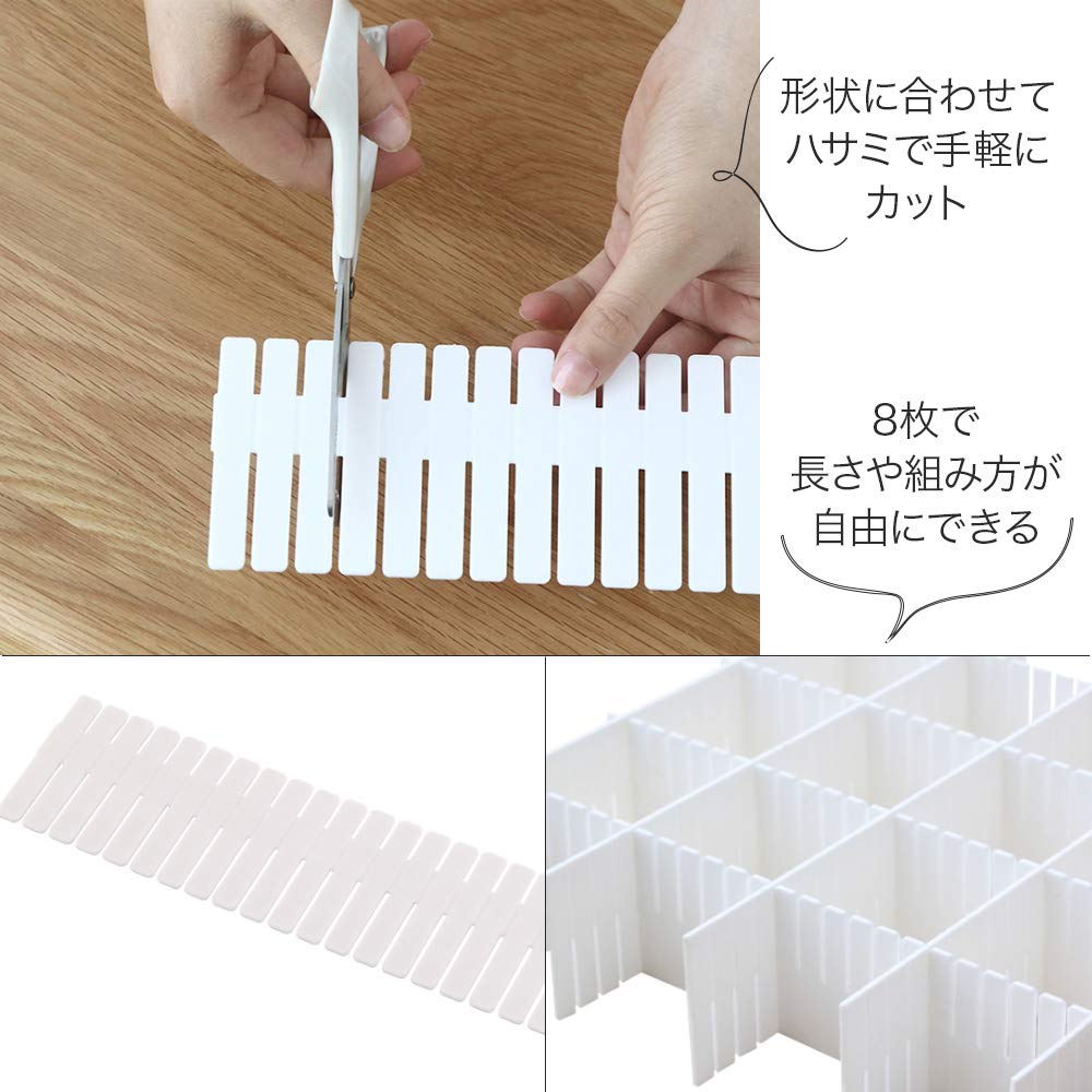 引き出し収納仕切り板 パステルカラー カットOK 衣類 食器 メイク道具 文具 Amazon｜All Bright 仕切り板 引き出し仕切り 引き出し仕切り板